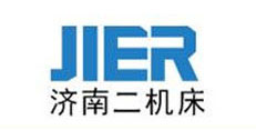 濟(jì)南二機(jī)床集團(tuán)有限公司