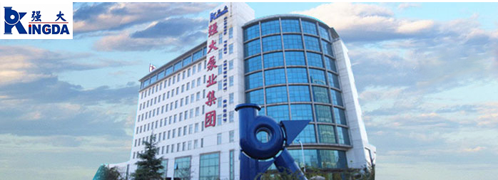 水泵專用電機定制 水泵專用電機定制