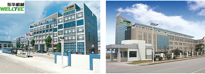 東華機(jī)械--注塑機(jī)專(zhuān)用電機(jī)配套案例 東華機(jī)械--注塑機(jī)專(zhuān)用電機(jī)配套案例