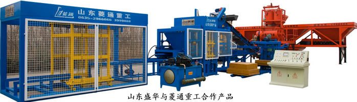 菱通重工--磚機(jī)設(shè)備專用配套電機(jī)定制案例 菱通重工--磚機(jī)設(shè)備專用配套電機(jī)定制案例