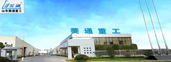 山東電機(jī)廠,高效節(jié)能電機(jī).磚機(jī)專用電機(jī),山東電機(jī)廠 山東電機(jī)廠,高效節(jié)能電機(jī).磚機(jī)專用電機(jī),山東電機(jī)廠