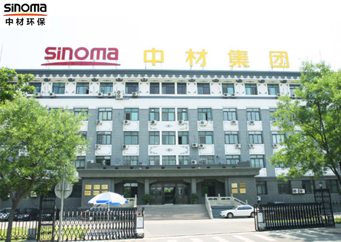 中材環(huán)保集團--環(huán)保設(shè)備專用電機定制案例