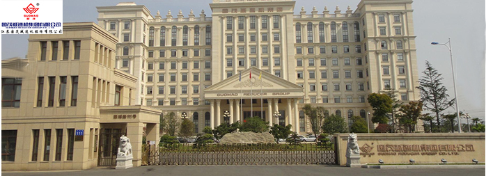 山東電機廠,減速機專用電機,電機配套定制, 山東電機廠,減速機專用電機,電機配套定制,