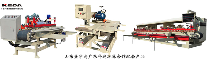 陶瓷機(jī)械專用電機(jī),山東電機(jī)廠,電機(jī)配套 陶瓷機(jī)械專用電機(jī),山東電機(jī)廠,電機(jī)配套