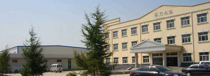 山東電機廠,水泵專用電機,電機定制