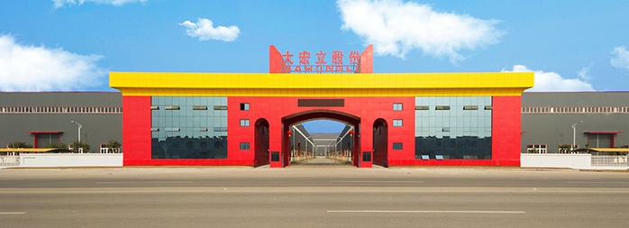 山東電機(jī)廠,破碎機(jī)專用電機(jī),電機(jī)定制