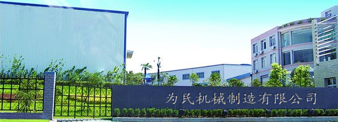 山東電機廠,玉米脫粒設備專用電機,電機定制