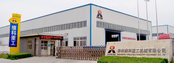 山東盛華電機(jī)生產(chǎn)廠家,顎式破碎機(jī)專用電機(jī),專用電機(jī)定制 山東盛華電機(jī)生產(chǎn)廠家,顎式破碎機(jī)專用電機(jī),專用電機(jī)定制