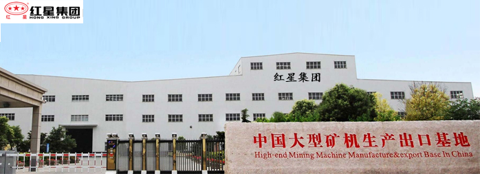 山東盛華電機(jī)生產(chǎn)廠家,破碎機(jī)專用電機(jī),專用電機(jī)定制