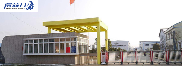 多片鋸機(jī)專用電機(jī),山東盛華電機(jī)生產(chǎn)廠家,電機(jī)定制 多片鋸機(jī)專用電機(jī),山東盛華電機(jī)生產(chǎn)廠家,電機(jī)定制