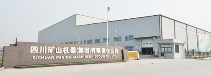 山東電機(jī)生產(chǎn)廠家,破碎機(jī)專用電機(jī),電機(jī)定制