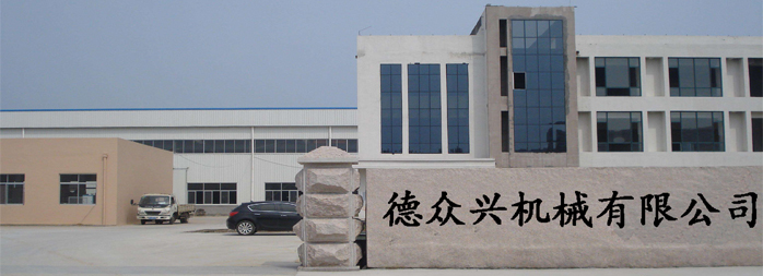 山東聊城電機生產廠家,木工機械設備專用電機,電機定制 山東聊城電機生產廠家,木工機械設備專用電機,電機定制