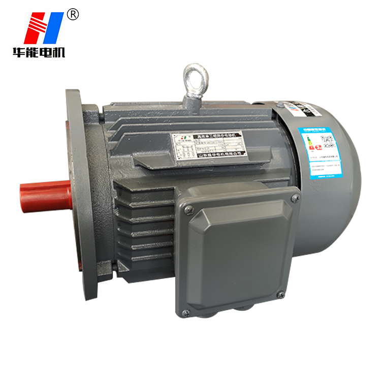 山東電機(jī)廠家,大功率電機(jī),電機(jī)振動(dòng)原因,電機(jī)生產(chǎn)廠家