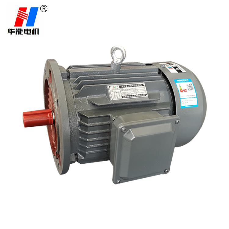 山東電機,電機生產(chǎn)廠家,高效節(jié)能電動機,電動機