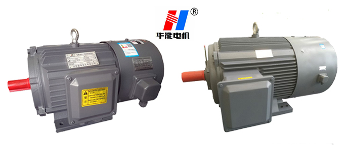 高效率三相異步電動(dòng)機(jī) 山東電機(jī),聊城電機(jī)廠,三相電動(dòng)機(jī),三相異步電機(jī)