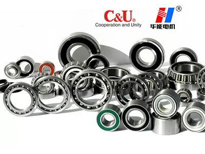 山東電機(jī)廠,電機(jī)生產(chǎn)廠家,高效節(jié)能電機(jī),高效電動(dòng)機(jī) 山東電機(jī)廠,電機(jī)生產(chǎn)廠家,高效節(jié)能電機(jī),高效電動(dòng)機(jī)