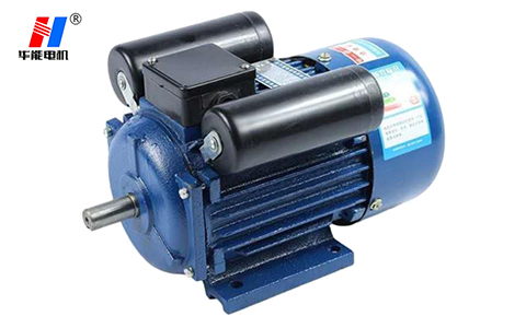 山東電機(jī)廠|單相電機(jī)廠|單相電機(jī)|電機(jī)生產(chǎn)廠家