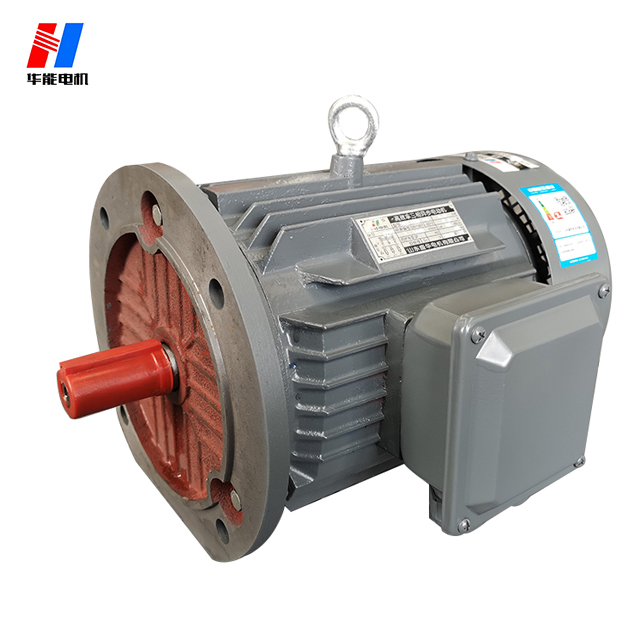 高效節(jié)能電機 山東電機廠-高效節(jié)能電機