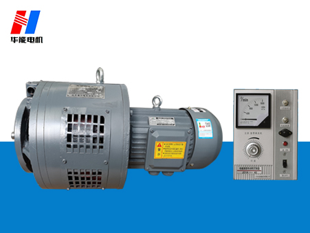 山東盛華電磁調(diào)速電機 山東電機廠電磁調(diào)速電機