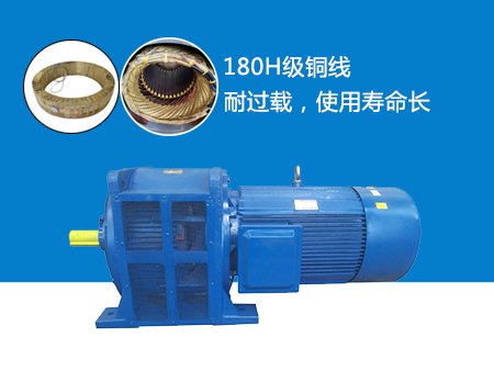 調(diào)速電機(jī)生產(chǎn)廠家 調(diào)速電機(jī)生產(chǎn)廠家