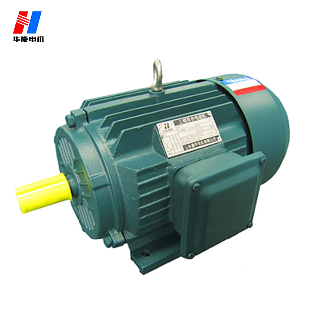 山東電機(jī)生產(chǎn)廠家 山東電機(jī)生產(chǎn)廠家