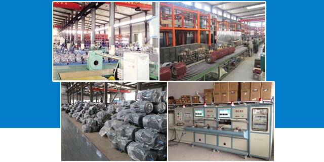 山東大功率電機生產廠家 山東大功率電機生產廠家