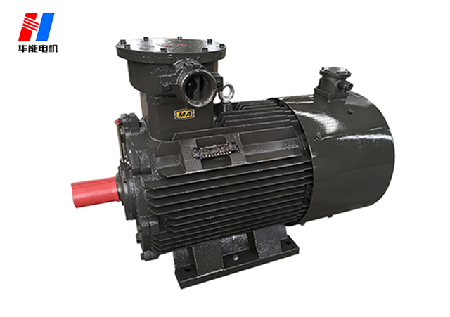 山東變頻防爆電機生產(chǎn)廠家-盛華電機廠