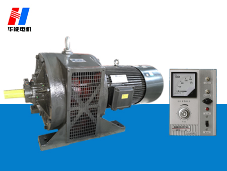 山東盛華YCT電磁調(diào)速電機(jī) 山東盛華YCT電磁調(diào)速電機(jī)