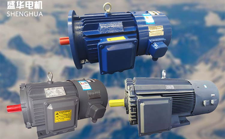 變頻電機(jī)生產(chǎn)廠家-變頻電機(jī) 變頻電機(jī)生產(chǎn)廠家-變頻電機(jī)